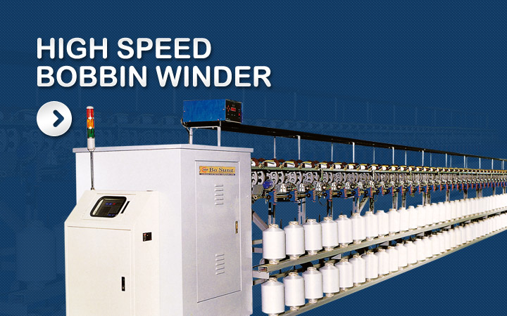 high speed bobbin winder