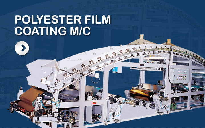 polyester film coating machine