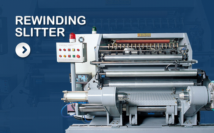 rewinding slitter