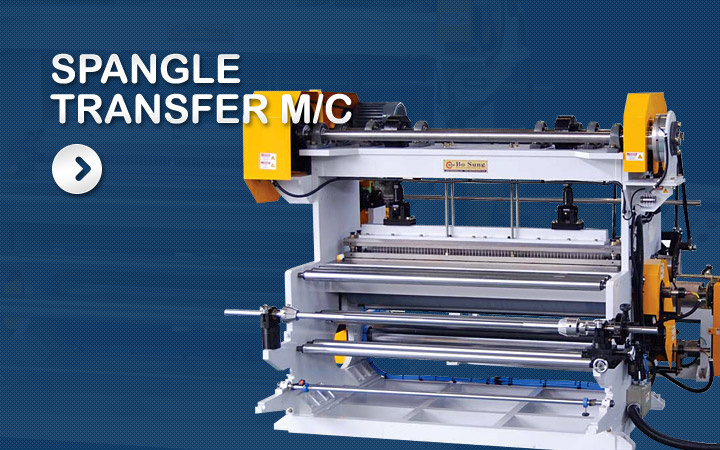 spangle transfer machine
