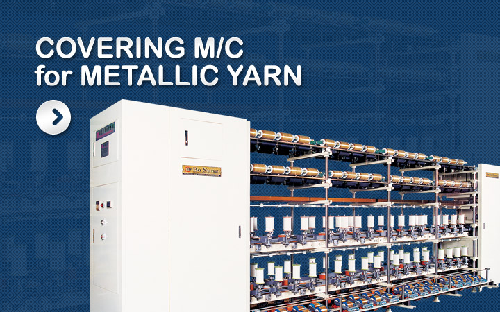 covering machine for metallic yarn