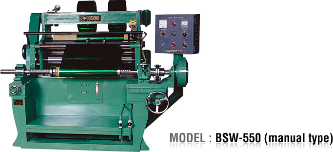 product image: BSW-550 (manual type)