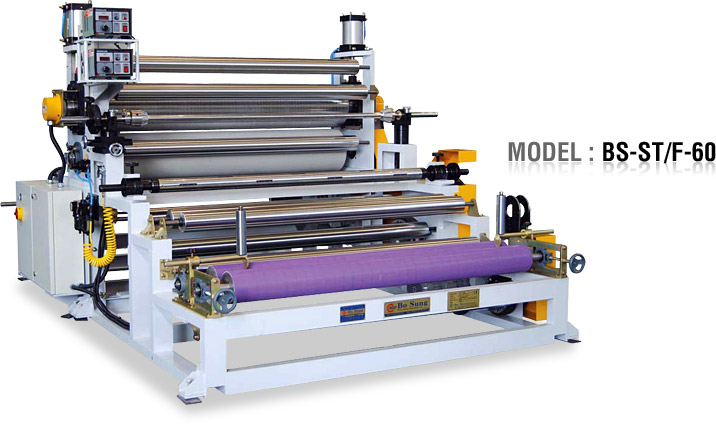 product image: BS-ST/F-60