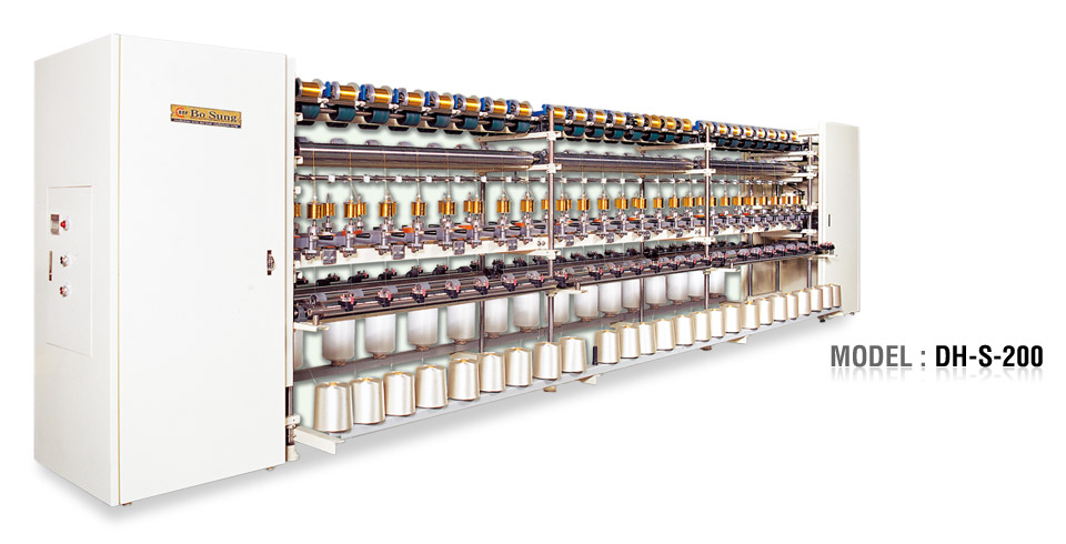 product image: DH-S-200